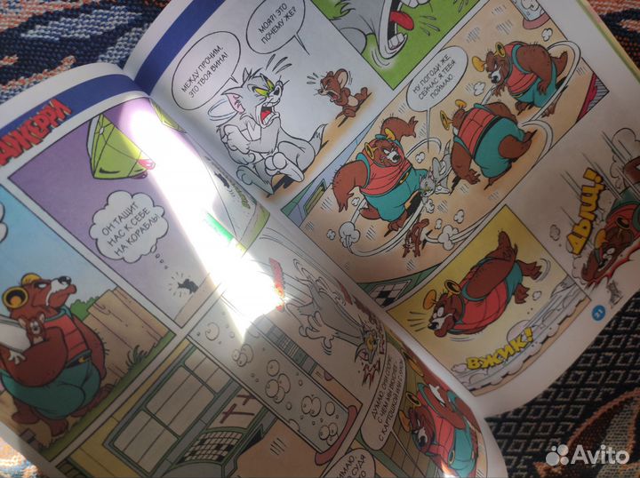 Книги по труду ссср,по поделкам из бумаги и комикс