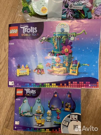 Lego Trolls 41255 Праздник в Поп-сити