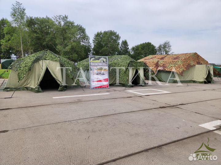 Армейские палатки М-10, М-30, М-50, М-70