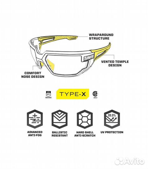 Баллистические очки mechanix tactical type-X (США)
