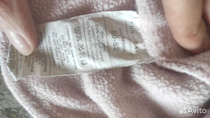 Шапка шлем fun day 50-52