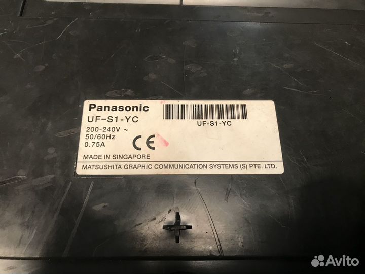 Факс Panasonic UF-S1-YC