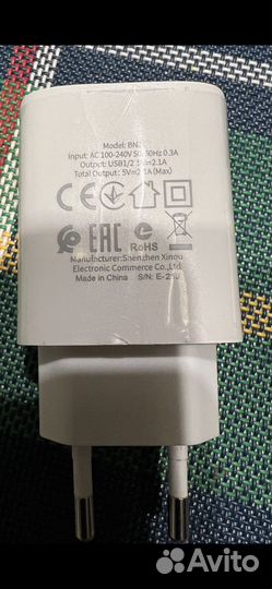 Зарядное устройство сетевое 2usb 2,1А Borofone