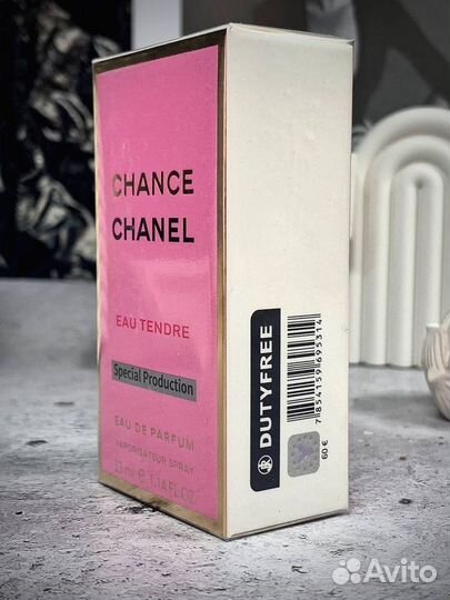 Духи женские chanel chance 33мл