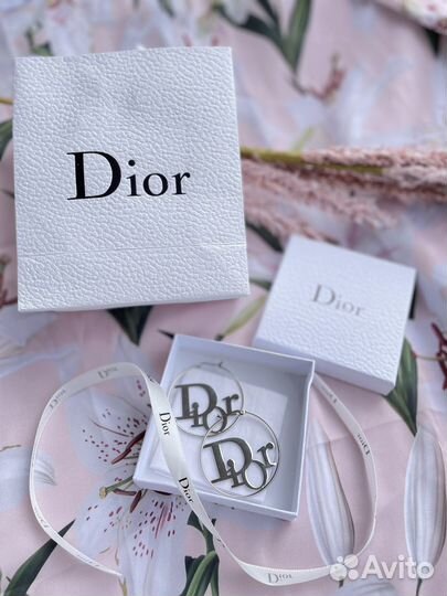 Коробки и пакеты Dior, Диор