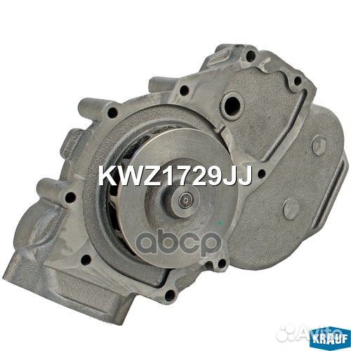 Помпа водяная KWZ1729JJ Krauf