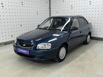 Hyundai Accent 1.5 MT, 2007, 237 522 км, с пробегом, цена 575 000 руб.