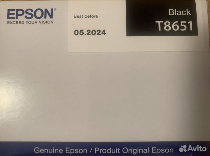 Картридж струйный Epson T8651 C13T865140 (1055322)