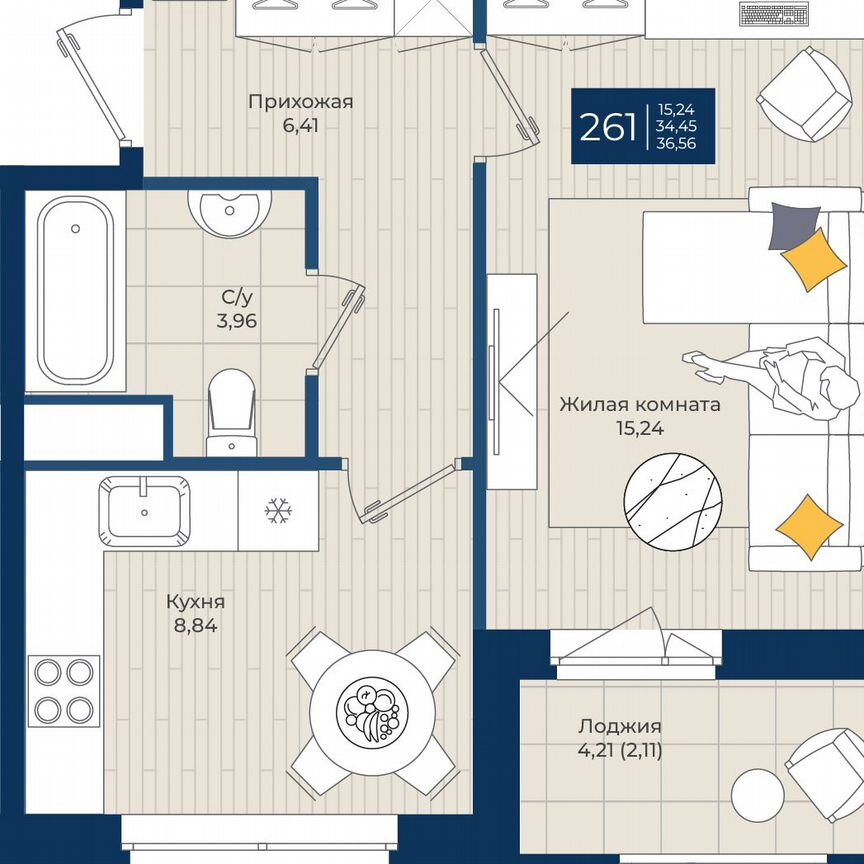 1-к. квартира, 36,6 м², 6/12 эт.