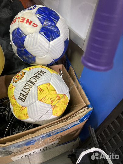 Игрушка для собаки