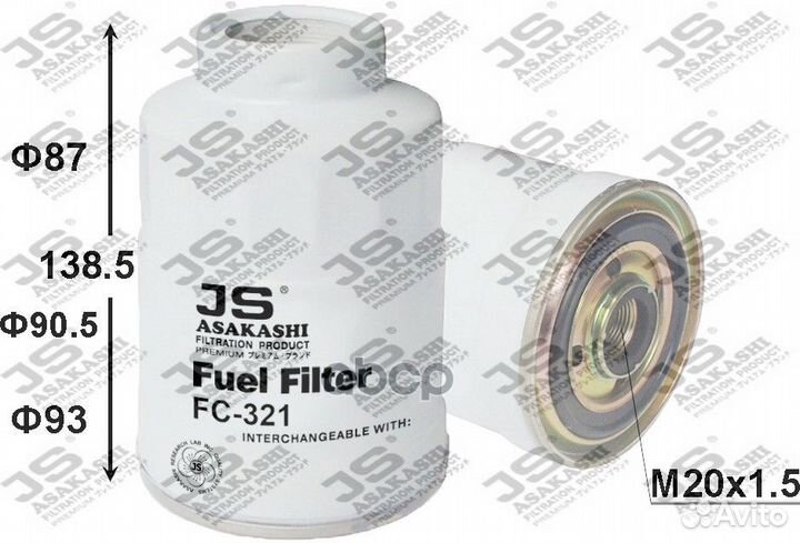 Фильтр топливный mitsubishi pajero/L200 96- FC3