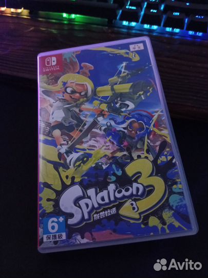 Splatoon 3 - Nintendo Switch