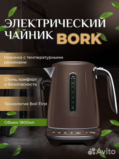 Графический дизайнер