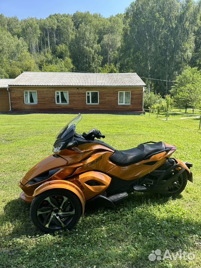 BRP Can-Am Spyder ST-S