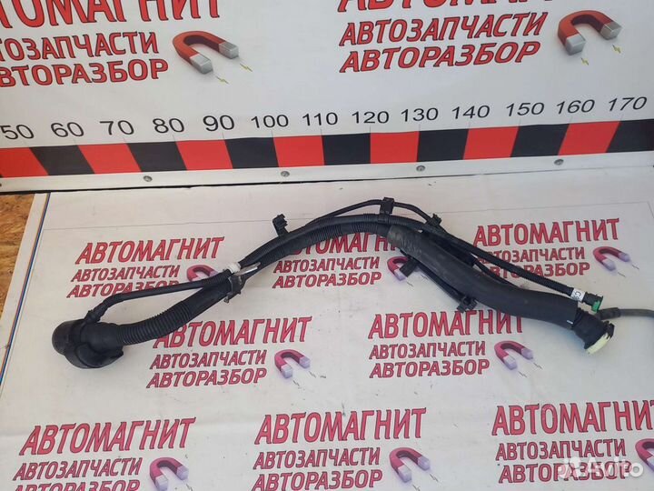 Горловина бензобака Тойота Рав 4 ха50 18-22г