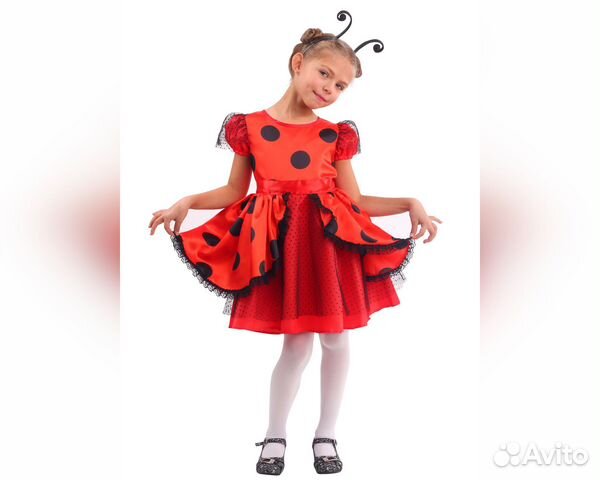 Карнавальный Костюм 