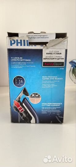 Машинки для стрижки волос Phillips