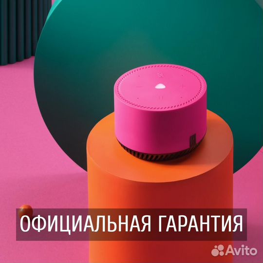 Яндекс станция Лайт Розовая