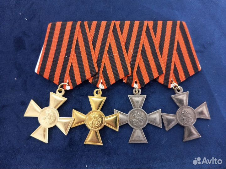 Знак особого отличия 