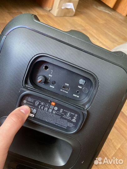 Клонка JBL PB Encore Essential