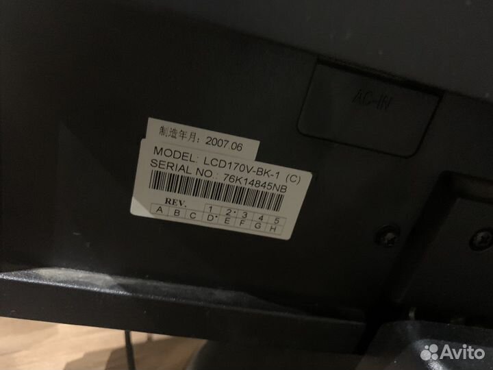 Монитор NEC lcd170v (75 гц)