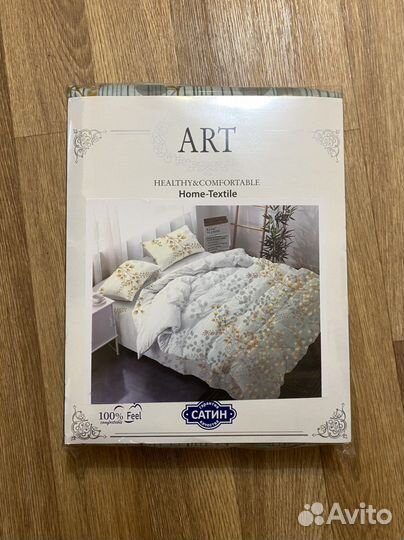 Белье постельное 1,5 спальное