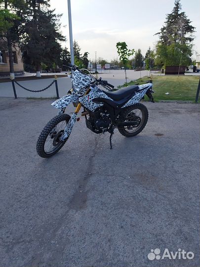 Minsk x250