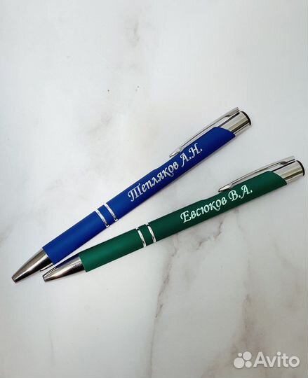 Ручка шариковая металлическая