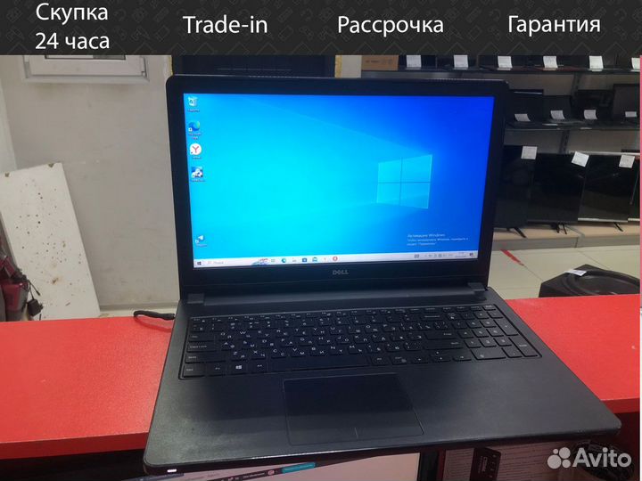 Ноутбук dell Core i3