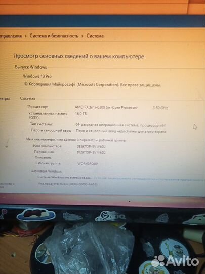 Пк 6ядер 3.5ghz; 16gb; 2 gb ddr5 gt1060ti