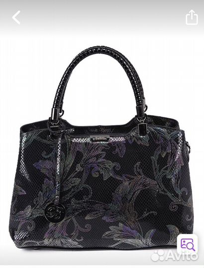 Сумка женская