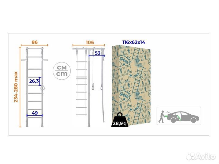 Шведская стенка с турником и брусьями romana R1