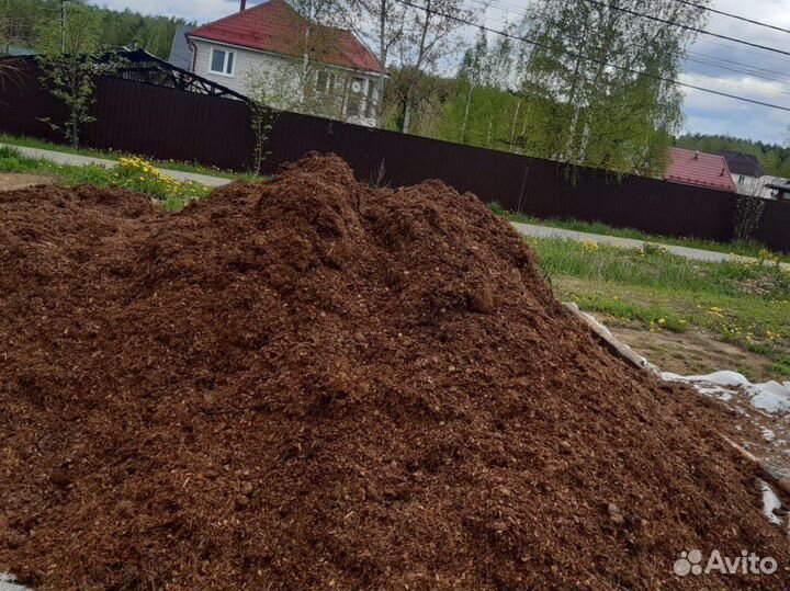 Перегной