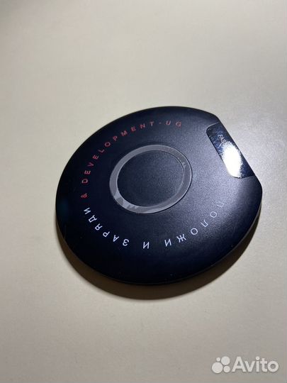 Беспроводная зарядка