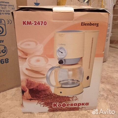 Кофеварка(новая)