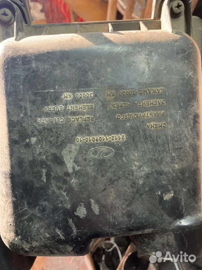 Короб воздушного фильтра ваз 2112