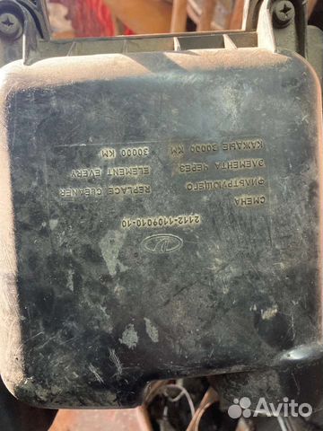 Короб воздушного фильтра ваз 2112