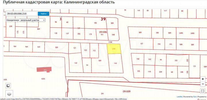 Участок 6 сот. (СНТ, ДНП)