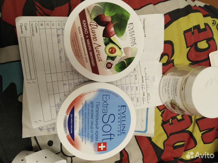 Уходовая косметика для лица