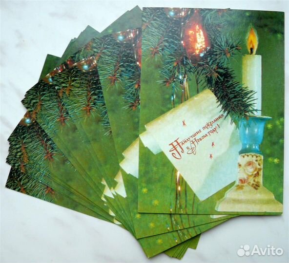 Открытки СССР Новый Год Новогодние Без Надписей