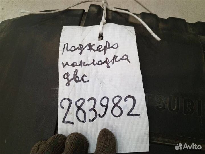 Накладка декоративная двигателя Mitsubishi Pajero