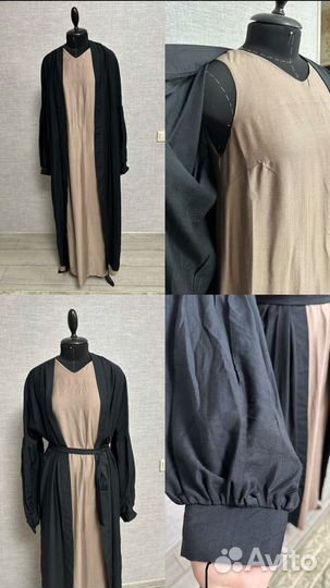 Накидка женская абая