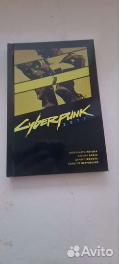 Игры для приставок ps4 cuberpunk steelbook