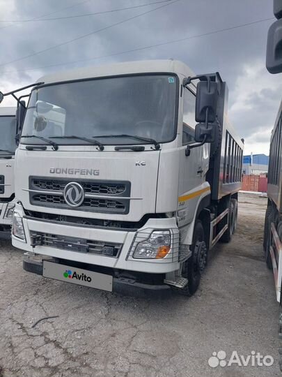 DongFeng DFH3330A80, 2023
