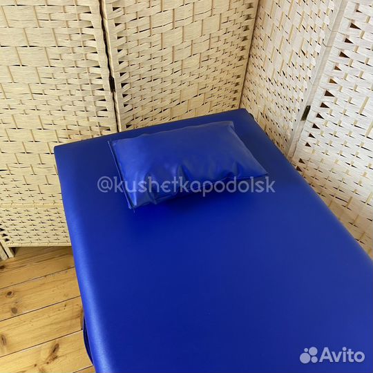 Кушетка