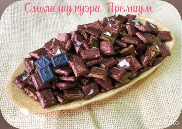 Смола Шу Премиум