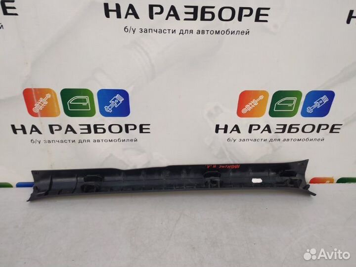 Накладка на порог внутренняя передняя левая Toyota