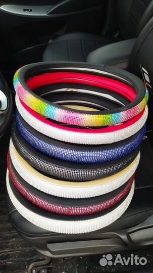 Оплетка на руль Эко кожа со стразами