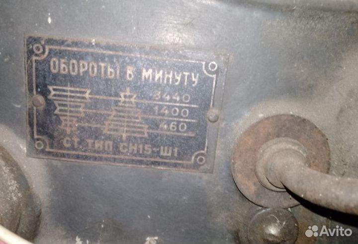 Сверлильный станок бу