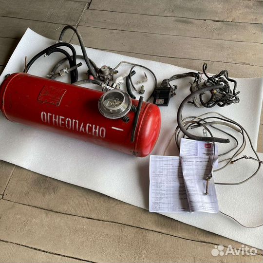 Продам гбо Lavato